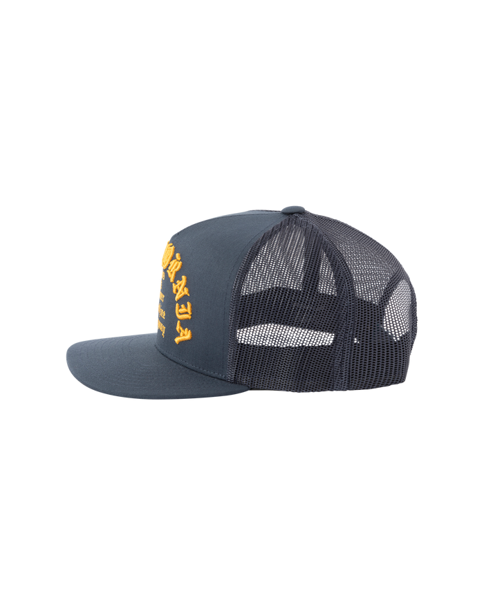 loser machine fanatic hat navy