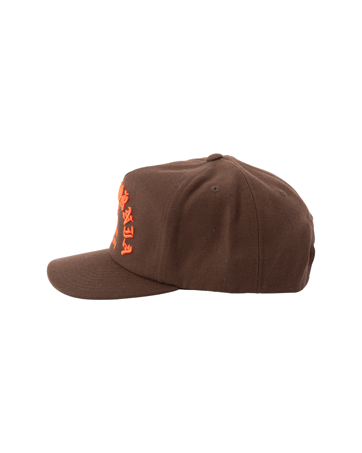 loser machine fanatic snapback hat brown