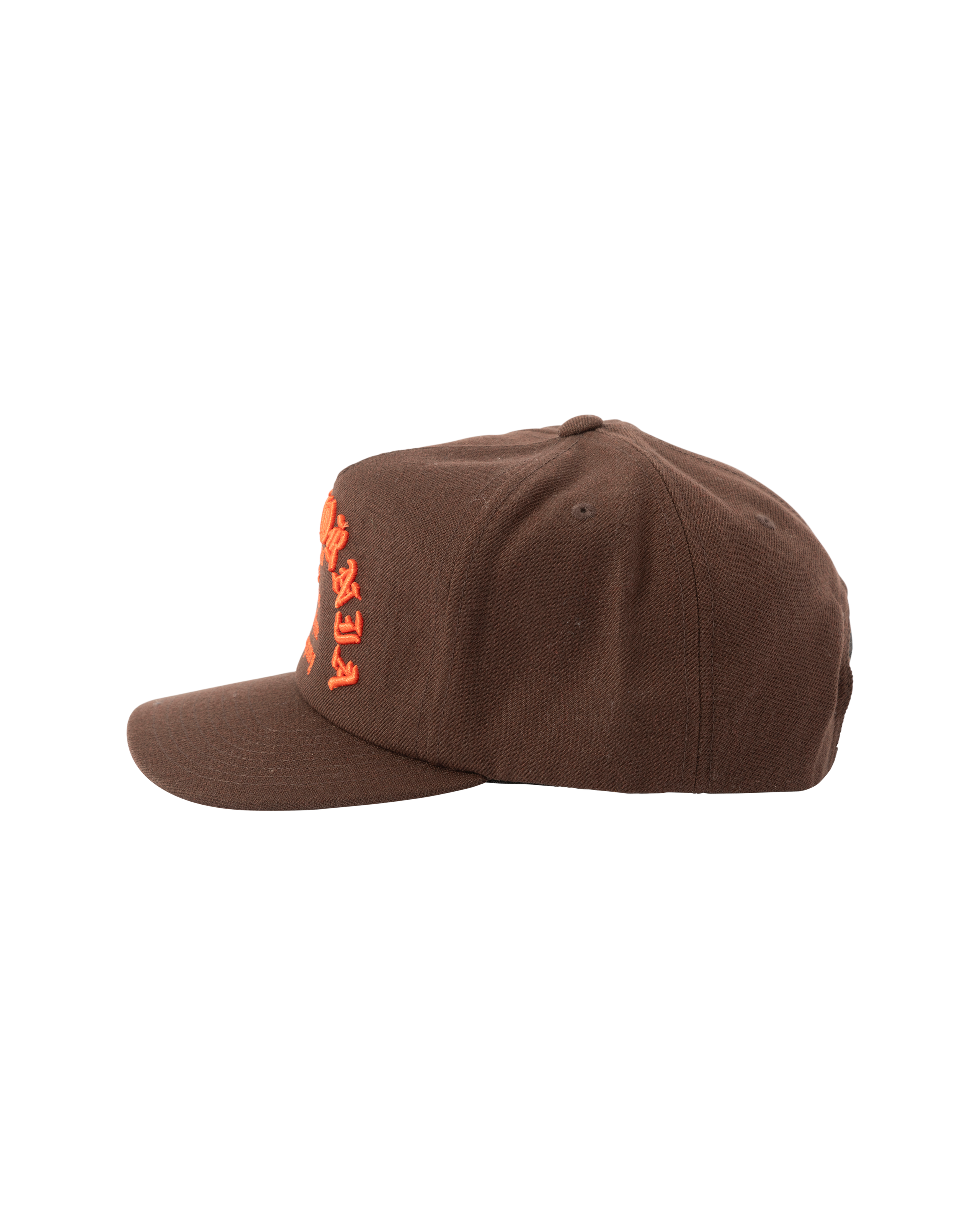 loser machine fanatic snapback hat brown